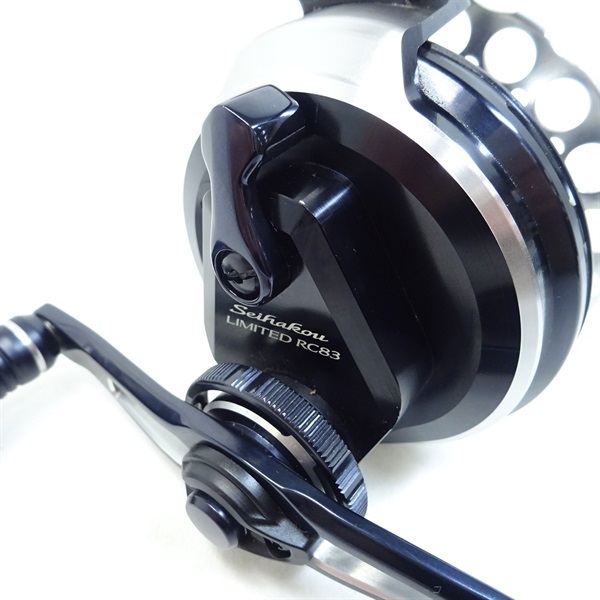 ２０セイハコウリミテッドＲＣ８３Ｌ